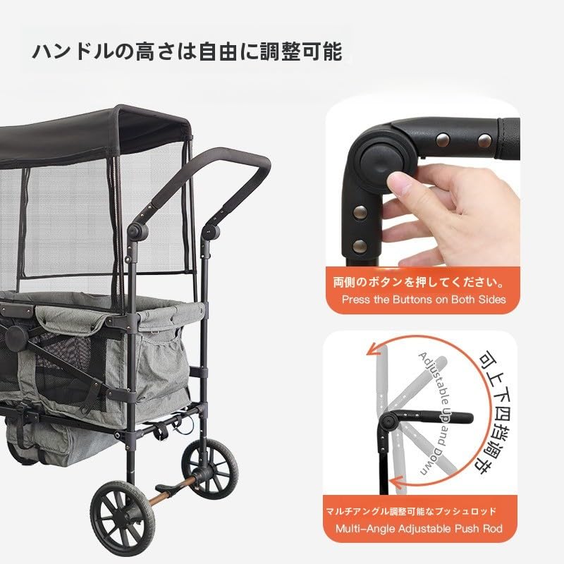 4人乗り多機能キャリーワゴン - ワンダーフォールド W4 Luxe マルチ